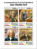n° 10327/10330 - Timbre GUINEE Poste
