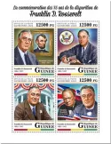 n° 10335/10338 - Timbre GUINEE Poste
