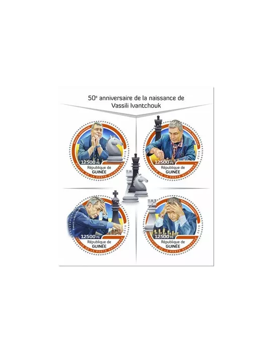 n° 9789/9792 - Timbre GUINEE Poste