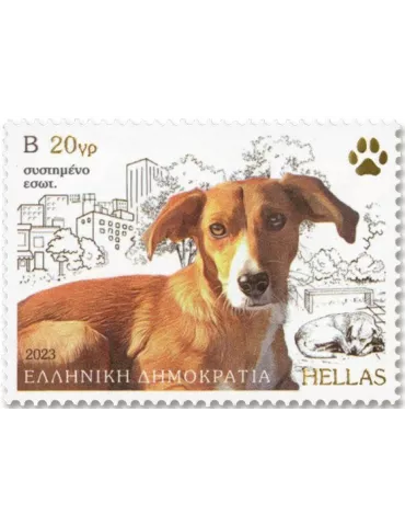 n° 3416/3417 - Timbre GRECE Poste 2