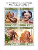 n° 9897/9900 - Timbre GUINEE Poste