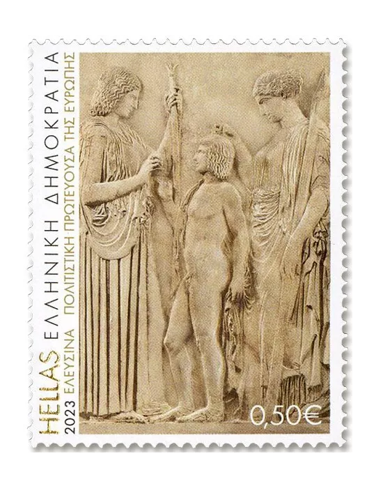 n° 3421/3424 - Timbre GRECE Poste
