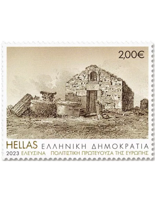 n° 3421/3424 - Timbre GRECE Poste
