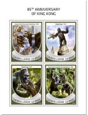 n° 8158/8161 - Timbre SIERRA LEONE Poste