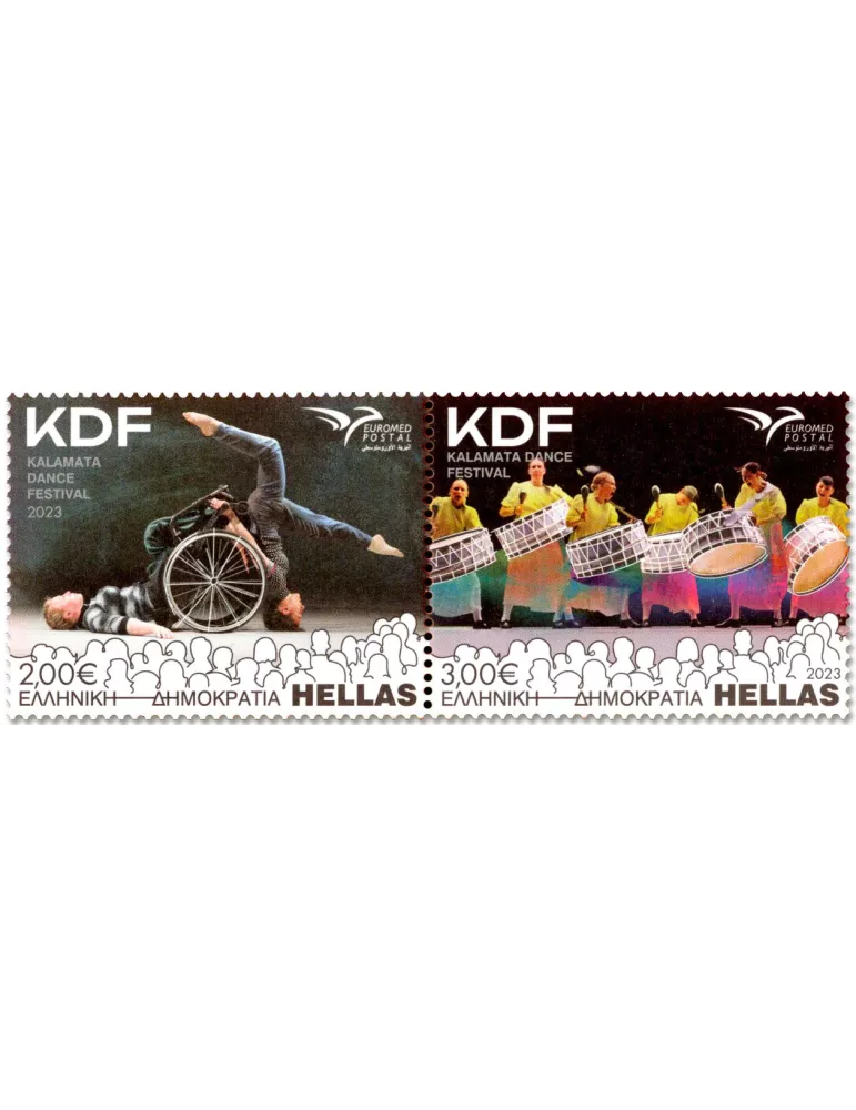 n° 3438/3439 - Timbre GRECE Poste