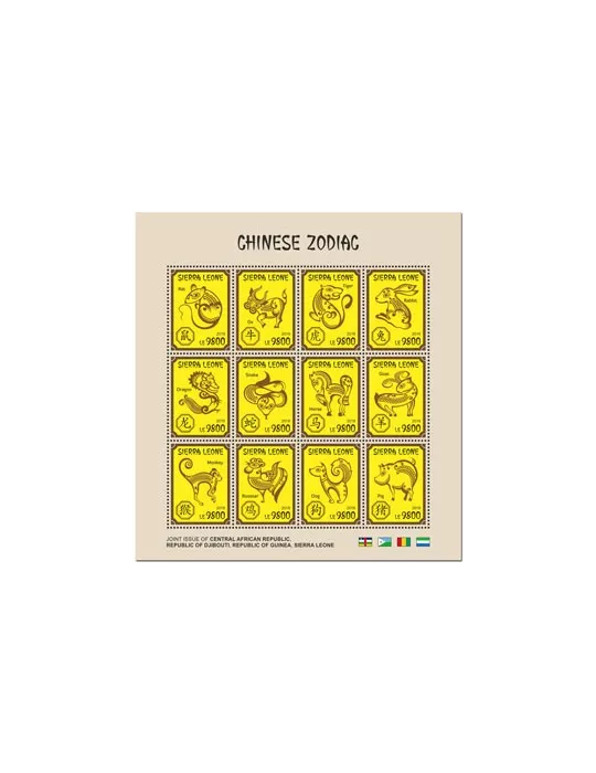 n° 8217/8228 - Timbre SIERRA LEONE Poste