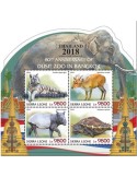 n° 8353/8356 - Timbre SIERRA LEONE Poste
