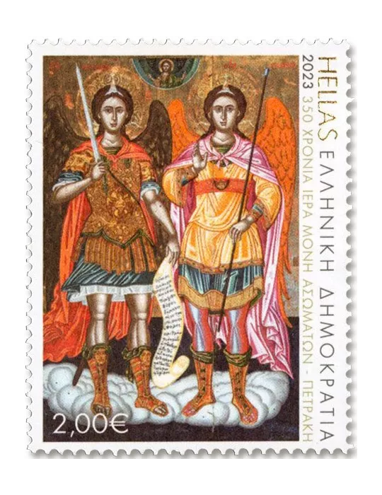 n° 3478/3481 - Timbre GRECE Poste