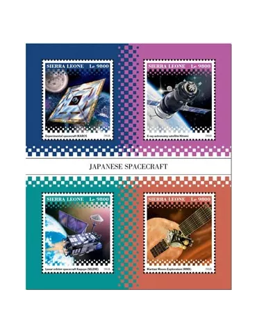 n° 8494/8497 - Timbre SIERRA LEONE Poste