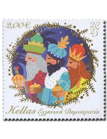 n° 3482/3483 - Timbre GRECE Poste 2