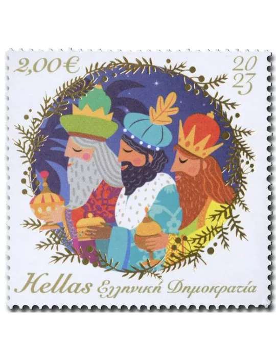 n° 3482/3483 - Timbre GRECE Poste