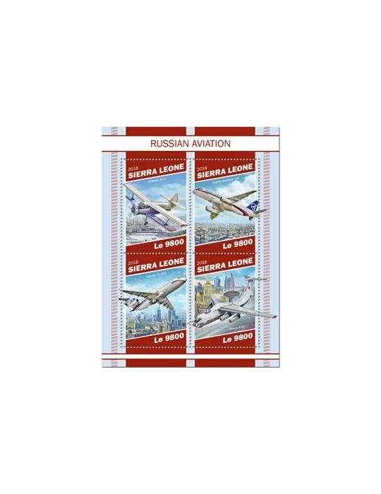 n° 8566/8569 - Timbre SIERRA LEONE Poste