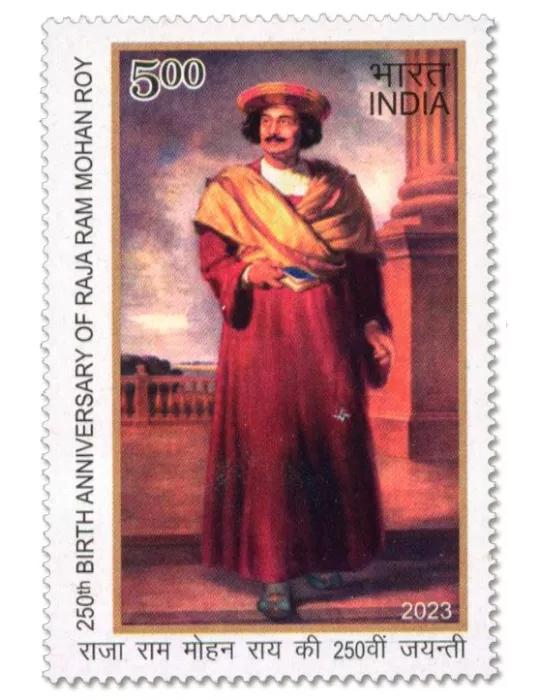 n° 3552 - Timbre INDE Poste