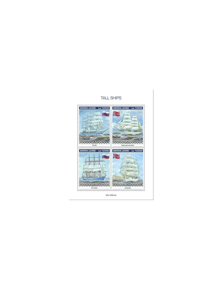 n° 9247/9250 - Timbre SIERRA LEONE Poste