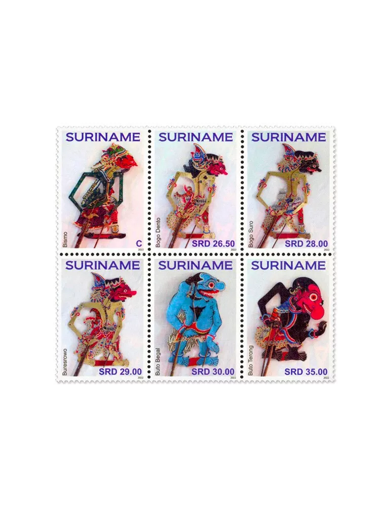 n° 3227/3232 - Timbre SURINAM Poste