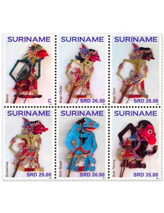 n° 3227/3232 - Timbre SURINAM Poste