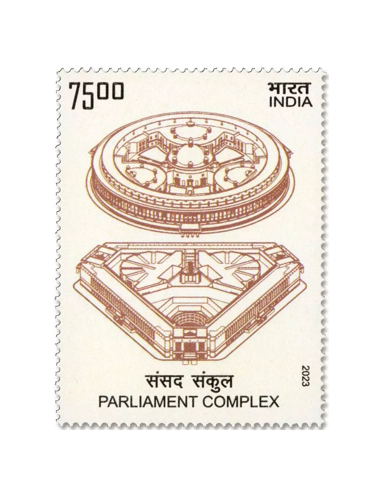 n° 3553 - Timbre INDE Poste