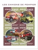 n° 4609/4612 - Timbre NIGER Poste