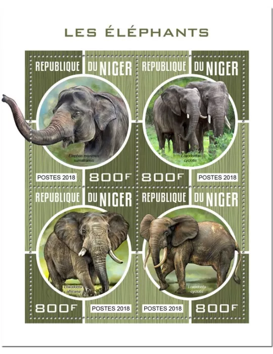 n° 4669/4672 - Timbre NIGER Poste