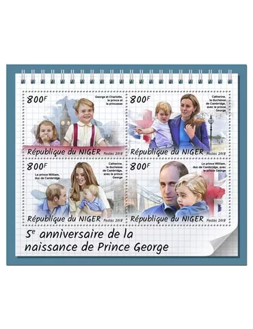 n° 4709/4712 - Timbre NIGER Poste