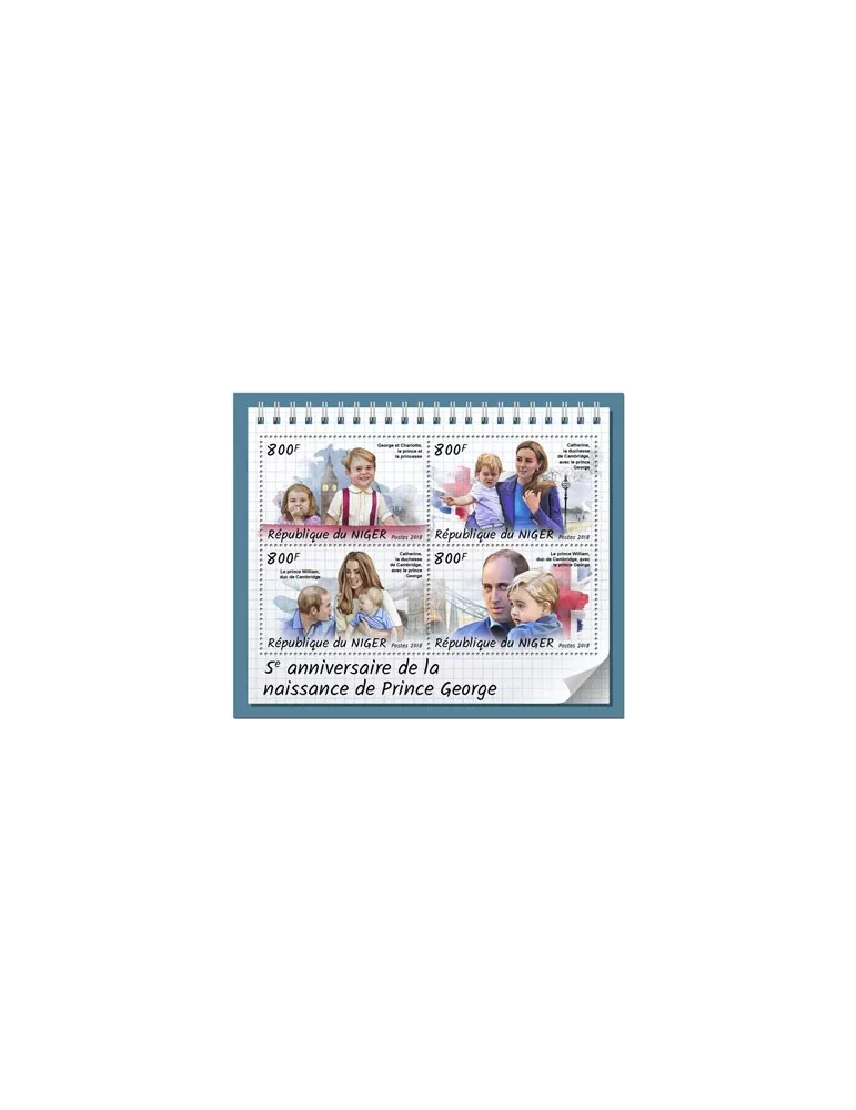 n° 4709/4712 - Timbre NIGER Poste