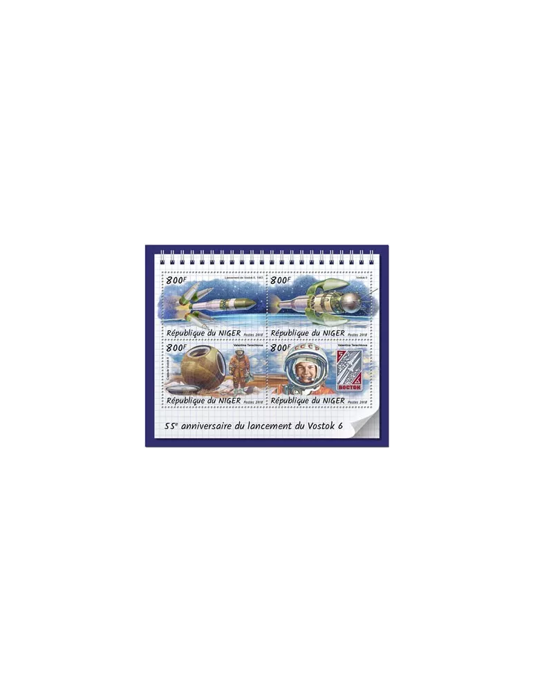 n° 4713/4716 - Timbre NIGER Poste
