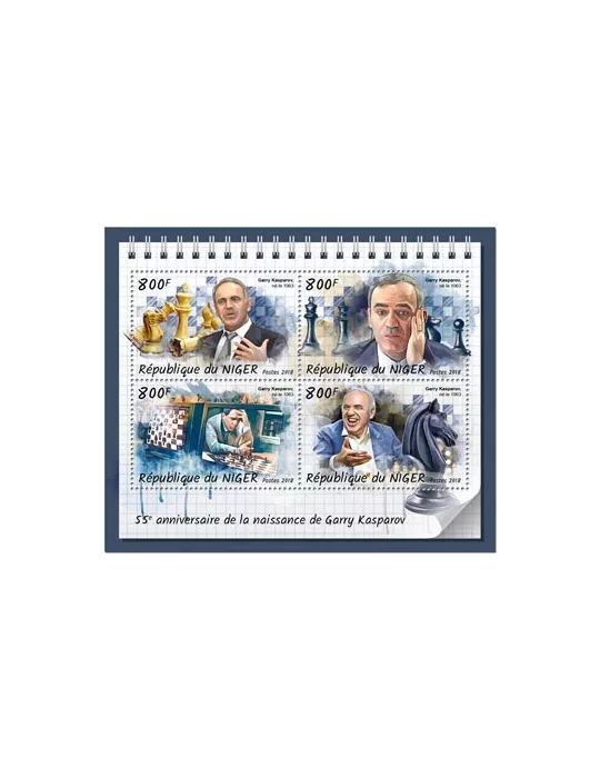 n° 4717/4720 - Timbre NIGER Poste