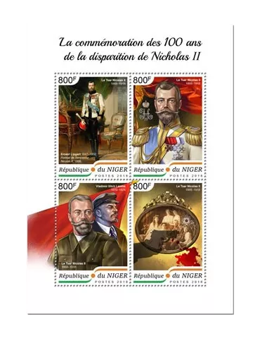 n° 4813/4816 - Timbre NIGER Poste
