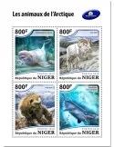 n° 4882/4885 - Timbre NIGER Poste
