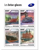 n° 4910/4913 - Timbre NIGER Poste