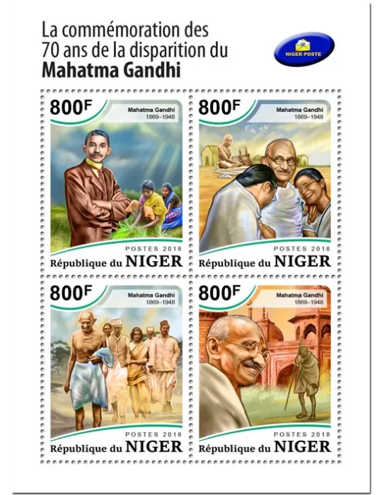 n° 4950/4953 - Timbre NIGER Poste