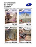 n° 4958/4961 - Timbre NIGER Poste