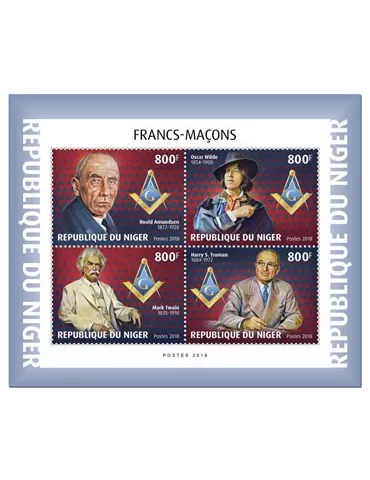 n° 5042/5045 - Timbre NIGER Poste