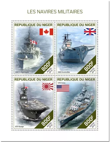 n° 5102/5105 - Timbre NIGER Poste