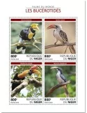 n° 5232/5235 - Timbre NIGER Poste