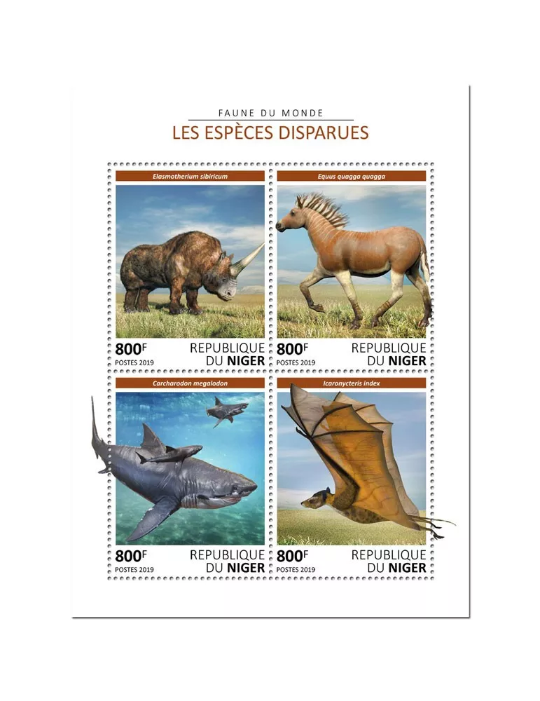 n° 5252/5255 - Timbre NIGER Poste