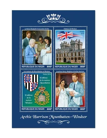 n° 5366/5369 - Timbre NIGER Poste