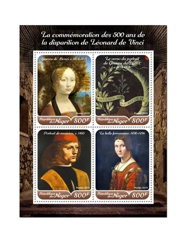 n° 5581/5584 - Timbre NIGER Poste