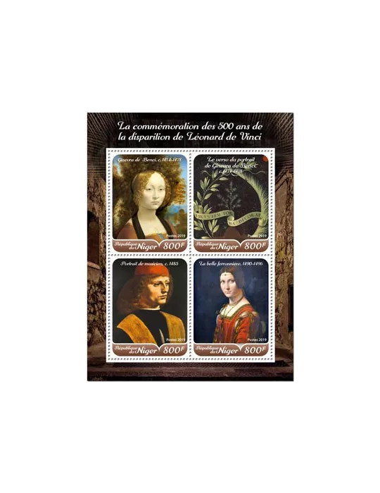 n° 5581/5584 - Timbre NIGER Poste