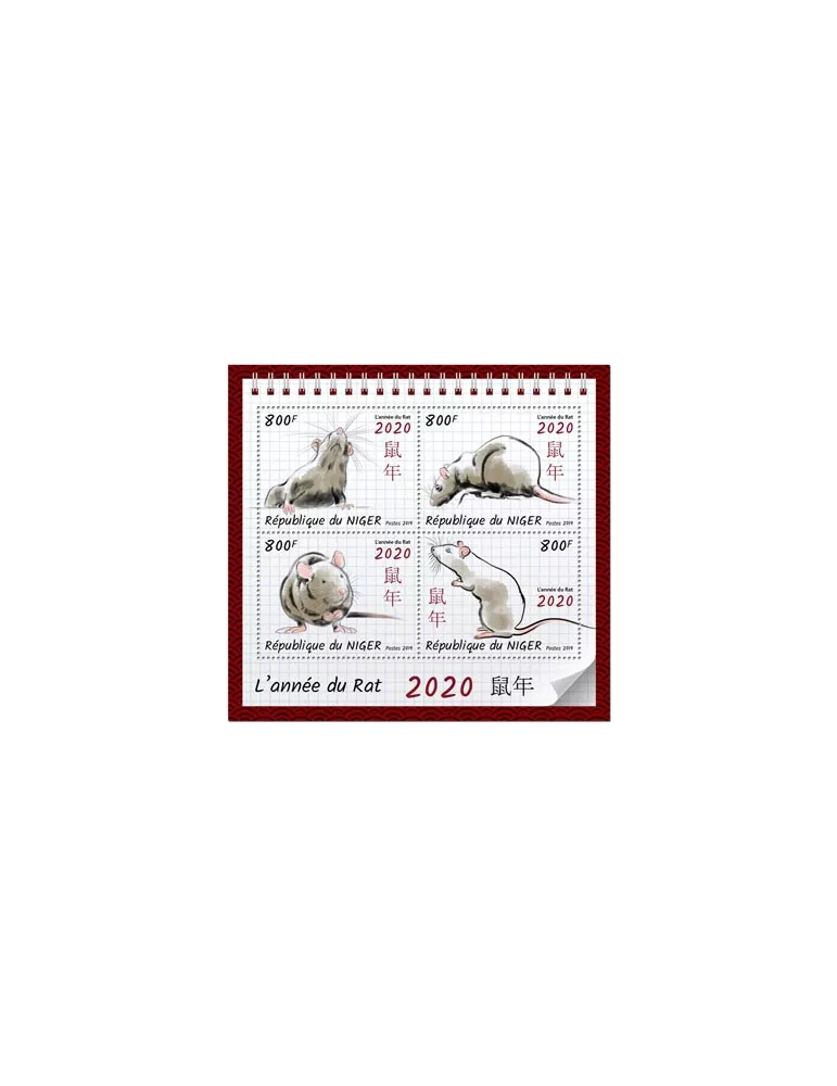 n° 5703/5706 - Timbre NIGER Poste