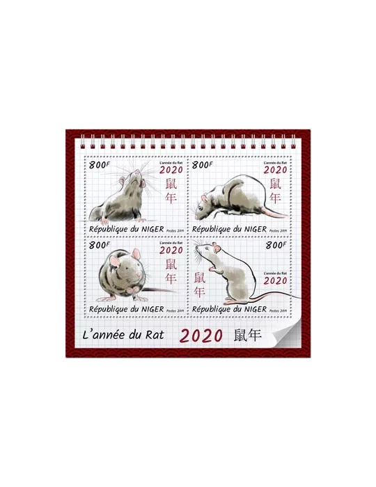 n° 5703/5706 - Timbre NIGER Poste