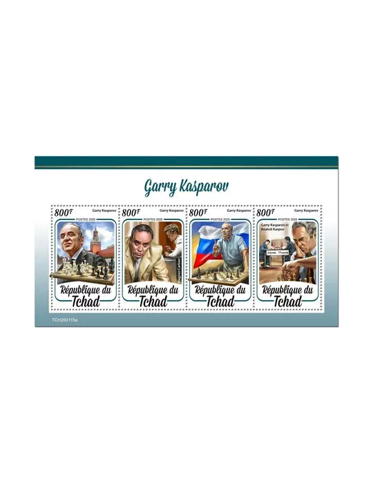 n° 2376/2379 - Timbre TCHAD Poste