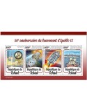 n° 2460/2463 - Timbre TCHAD Poste