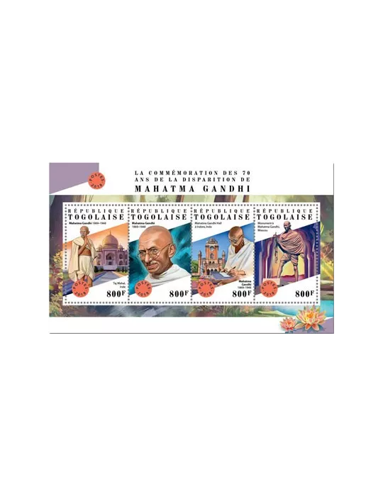 n° 6344/6347 - Timbre TOGO Poste