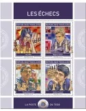 n° 6472/6475 - Timbre TOGO Poste