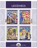 n° 6476/6479 - Timbre TOGO Poste
