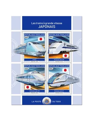 n° 6524/6527 - Timbre TOGO Poste