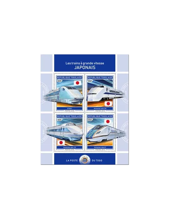 n° 6524/6527 - Timbre TOGO Poste