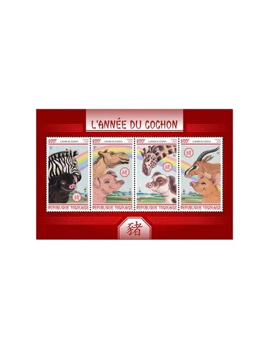 n° 6608/6611 - Timbre TOGO Poste