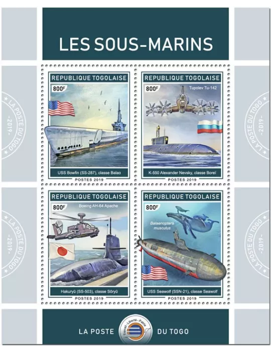 n° 6624/6627 - Timbre TOGO Poste